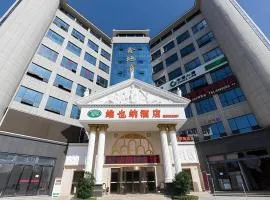 Vienna Hotel Hubei Xiangyang Tang City Gulou