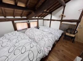 Hillshouse2 - Vacation STAY 67982v, hotel in Tokoname