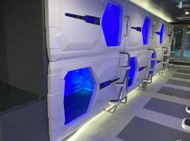 Capsule Hotel Nagasaki, kapselhotel i Nagasaki