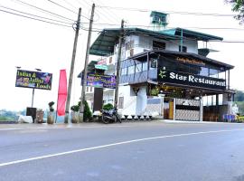 Lucky Star View Inn, posada u hostería en Bandarawela