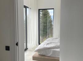 Лісогори, hotel in Slavske