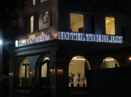 Hotel The Bless, ξενοδοχείο κοντά στο Αεροδρόμιο Chandigarh - IXC, Zirakpur