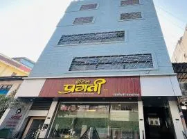 Hotel Pragati Inn