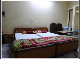 GMVN Ltd, hotel v destinaci Srīnagar