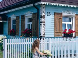 Błękitny Domek, hotel v destinaci Dubicze Tofiłowce