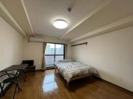 ハレノヒハクシマ, hotel v destinaci Ōsukachō