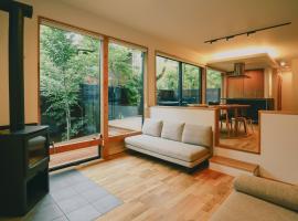 Karuizawa Mori Shiki VILLA - Vacation STAY 57075v, hotel v destinaci Kutsukake