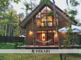 Karuizawa Mori Shiki VILLA - Vacation STAY 57078v