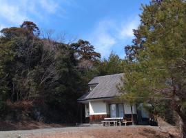 Tentengo Shibu River - Vacation STAY 76449v, camping en Ono