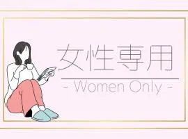 First Cabin Ichigaya "Capsule room only" - Vacation STAY 57106v
