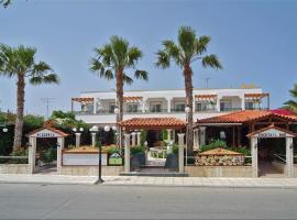 Sagittarius Apartments, porodični hotel u gradu Tigaki