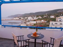 Romantica Hotel, viešbutis mieste Agia Pelagia Kythira
