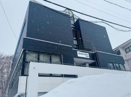 Zao Sunvalley Hotel，山形的滑雪度假村