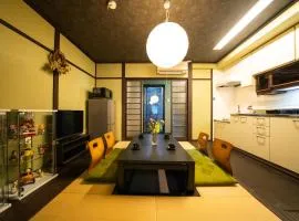 Little Home of Kiraku