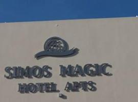 Simos Magic Hotel Apts, hôtel à Ayia Napa