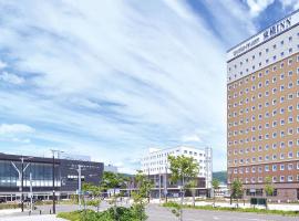 Toyoko Inn Hokkaido Shin Hakodate Hokuto eki Minami guchi, hotel Toyoko Inn en Hokuto