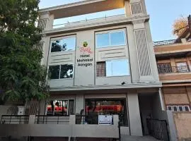 The Byke Hotel Mahakal Aangan