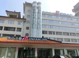 Jinjiang Inn Xiangyang Nanshan Tanxi Road