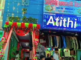 Atithi thakali kitchen and hotel