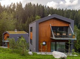 Malino Resort & Residences - Ski and Bike Apartments, rezort v Ružomberku