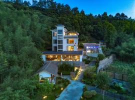 Anji Bamboo Homestay, ξενοδοχείο σε Tangkou