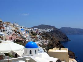 Zoe Aegeas Traditional houses, serviced apartment in Oia