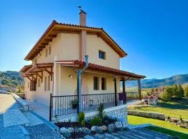 Alexi's House