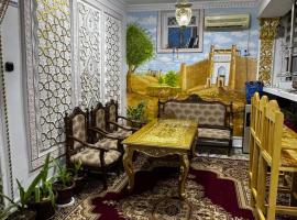 Al Arab, hôtel à Boukhara