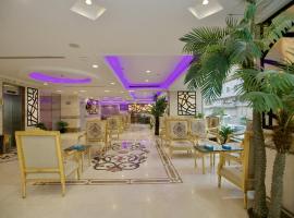 فندق الفارس, hotel v destinaci Al ‘Azīzīyah