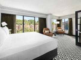 The Arcadian, hotel in Brookline