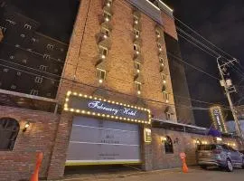February Hotel Gimhae、金海にある金海国際空港 - PUSの周辺ホテル