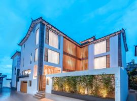 Dali Kong Xiang Weiwenshan Craft hotel, hotel poblíž Dali Fengyi Airport - DLU, Ta-li