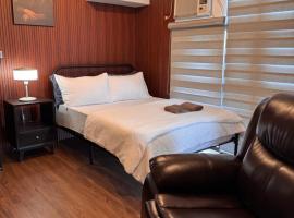 Condo in Mckinley Hill Taguig
