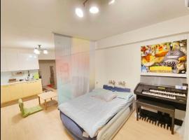 車站豪華大民宿, self catering accommodation in Taichung