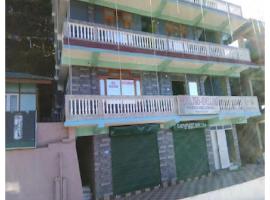 Hotel Tso-gyelling, Tawang