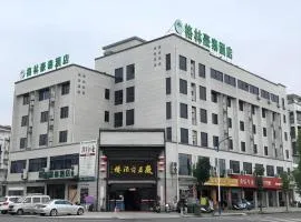 Green Tree Inn Huangshan Yi County Xidi Hongcun