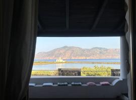 Vacanze Salina Monolocale vista mare, caba&ntilde;a en Lingua