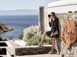 Canal Suites Kythnos, acomoda&ccedil;&atilde;o em Kanala