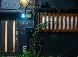 106T Y's INN MaisonRose 高田馬場徒歩8分 新宿2駅 2LDK 46m貸切 2ベットルーム 家族 グループ向き