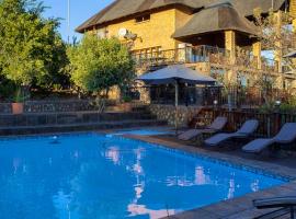 Lichenry Bush Lodge、モコパネのラグジュアリーホテル