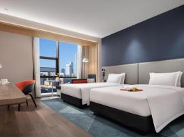 Holiday Inn Express Changsha University Tech City by IHG, hotel u gradu 'Changsha'