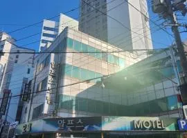 Alpes Motel