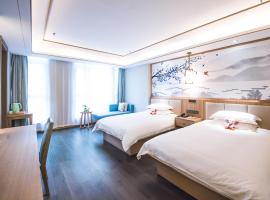 泊宁酒店上虞绍兴东站店, hotel in Shaoxing