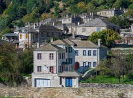 Papigo Villas, holiday home in Papigko