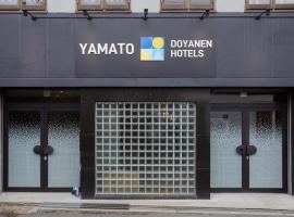 YAMATO by DOYANEN, hotell sihtkohas Osaka