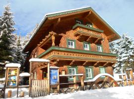 Ferienwohnung Trattenhaus, complex de schi din Krimml