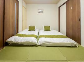 HANASTAY花渓居 · 川（KAWA）, Hotel in Osaka