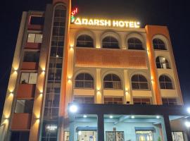 Adarsh Hotel, hotel v destinaci Anand