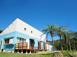 Tanegashima Minshuku Hapisuma, beach rental in Minamitane