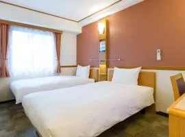 Toyoko Inn Yonago Ekimae